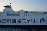 Dcim13097/DSC_8323