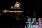 Dcim13120/DSC_1356