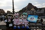 Dcim13137/DSC_3642