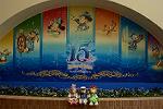 Dcim13143/DSC_4538