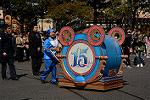 Dcim13168/DSC_7934