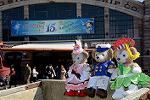 Dcim13168/DSC_7943