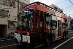 Dcim13180/DSC_9636