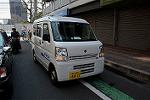 Dcim13184/DSC_9988