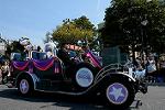 Dcim13189/DSC_0434