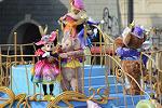 Dcim13193/DSC_0971