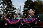 Dcim13194/DSC_1191