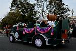 Dcim13194/DSC_1208