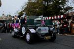 Dcim13194/DSC_1215