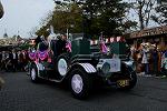 Dcim13194/DSC_1217