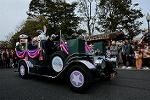 Dcim13194/DSC_1222