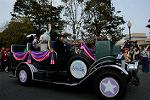 Dcim13194/DSC_1230