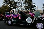 Dcim13194/DSC_1234