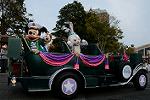 Dcim13194/DSC_1243