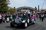 Dcim13204/DSC_2395