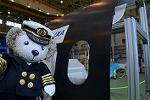 Dcim13207/DSC_2845