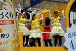 Dcim13253/DSC_8085