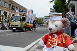 Dcim13260/DSC_9005