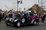 Dcim13273/DSC_0520