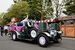 Dcim13288/DSC_1952