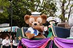 Dcim13288/DSC_1967