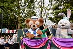 Dcim13288/DSC_1972