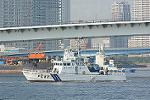 Dcim13312/DSC_3980