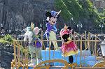 Dcim13331/DSC_3324