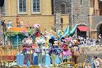 Dcim13341/DSC_5927