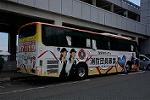 Dcim13359/DSC_8089