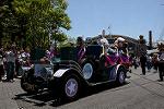 Dcim13391/DSC_2228