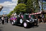 Dcim13394/DSC_2531