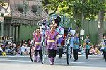 Dcim13425/DSC_4538