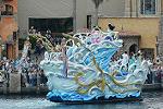 Dcim13442/DSC_8357