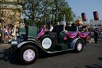 Dcim13458/DSC_0235