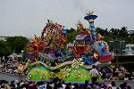Dcim13467/DSC_1404