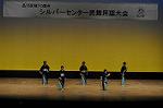 Dcim13472/DSC_5068
