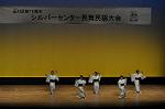 Dcim13472/DSC_5126