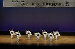Dcim13473/DSC_5261