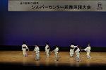 Dcim13473/DSC_5263