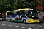 Dcim13475/DSC_5360