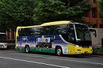 Dcim13475/DSC_5361