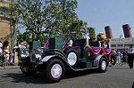 Dcim13485/DSC_6534