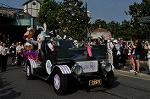 Dcim13486/DSC_6643