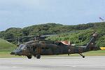 Dcim13520/DSC_2979