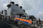 Dcim13527/DSC_3775