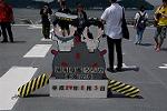 Dcim13528/DSC_3916