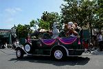 Dcim13536/DSC_4549