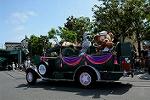 Dcim13536/DSC_4551