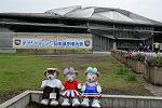 Dcim13545/DSC_5565